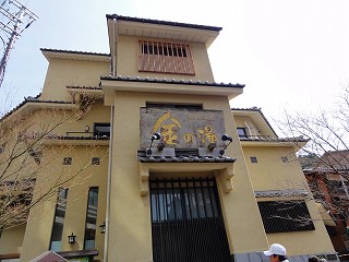 2010.03.30-14.09.13.jpg
