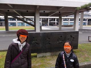 2010.03.31-10.17.55.jpg
