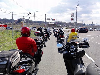 2010.04.18-14.07.52.jpg