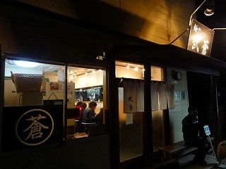 2010.04.18-20.21.01.jpg