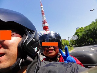 2010.05.08-09.29.18.jpg