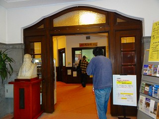 2010.05.23-06.49.45.jpg