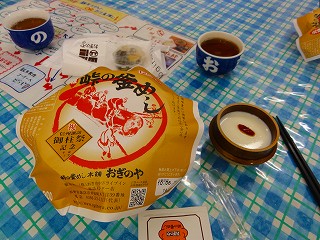 2010.05.23-07.54.22.jpg