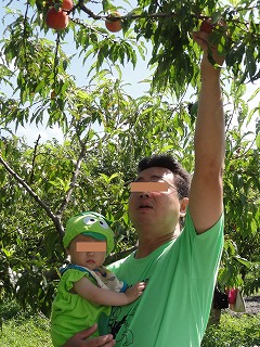2010.07.18-09.05.31.jpg
