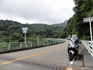 2010.08.01-08.40.33.jpg