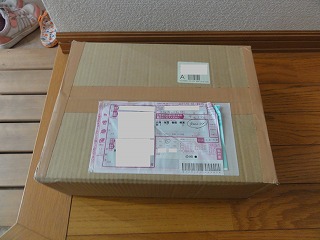 2010.09.12-10.31.51.jpg