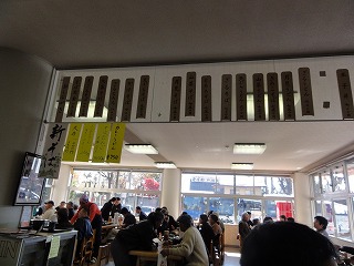 2010.11.06-12.06.32.jpg