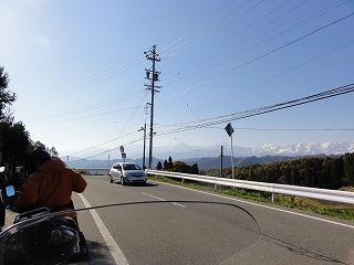 2010.11.06-13.38.25.jpg