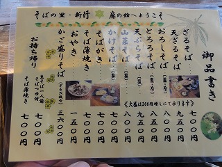2010.11.06-14.25.05.jpg
