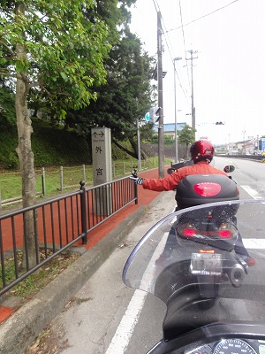 2011.06.05-10.00.08.jpg