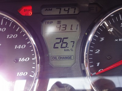 2011.06.06-07.46.59.jpg