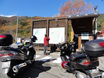 2011.11.12-11.32.57.jpg