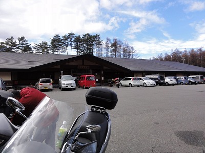 2011.11.12-13.47.06.jpg