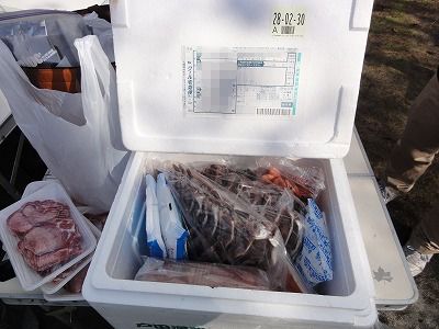 2011.11.26-11.04.23.jpg