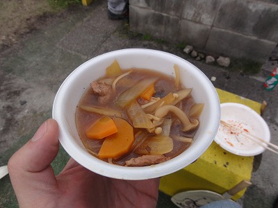 2011.11.26-13.55.23.jpg