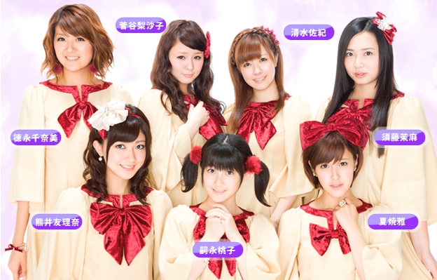 Berryz工房 アー写更新 Super Sonic Soul