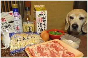 甘酢豚にら玉の材料