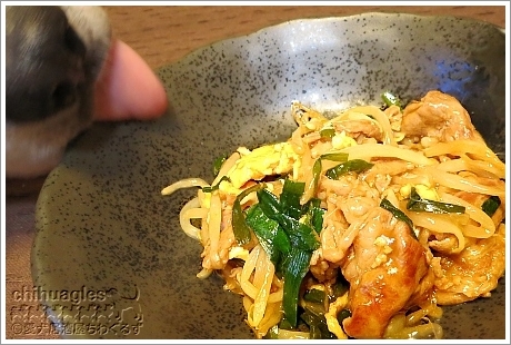 甘酢豚にら玉