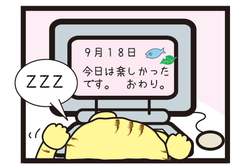 blog_m4.gif