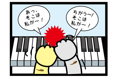 nekokenka3.gif