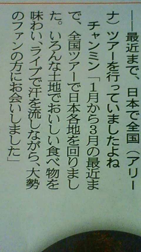 20120328081812494.jpg