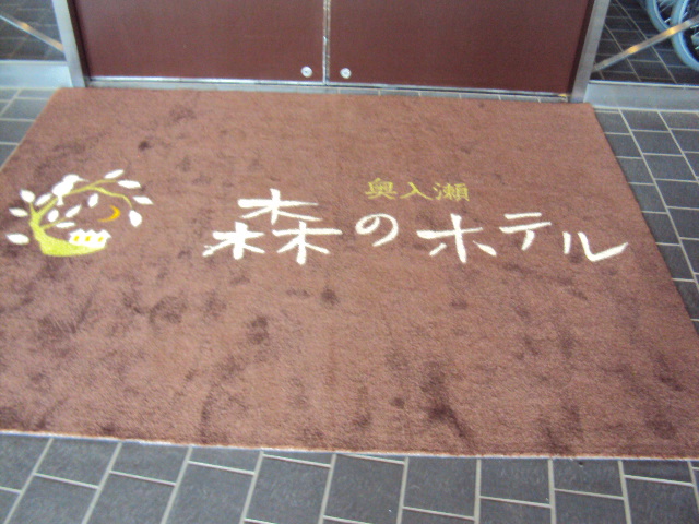 024_20120425220203.jpg