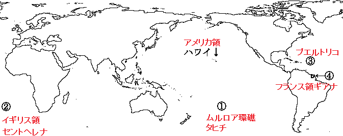 世界地図ここが変だね 草加dream