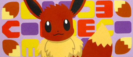 イーブイ ポケモン“しっぽ”グッズ 商品リスト＆写真 - ポケモン