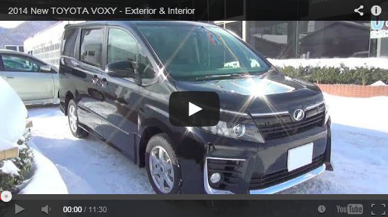 新型VOXY試乗2