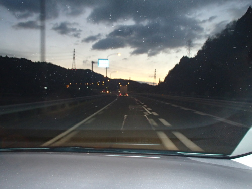 20131212_063456002.jpg
