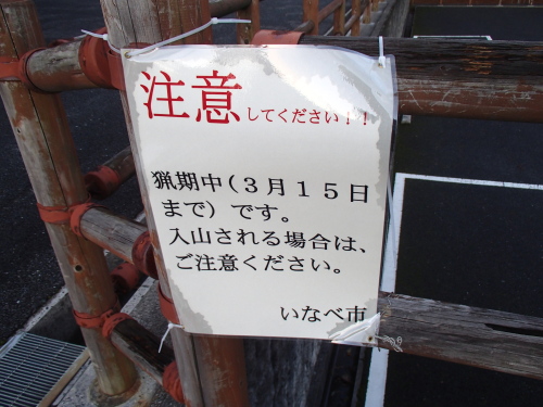 20131212_072631004.jpg