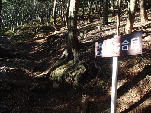 20131212_083543018.jpg