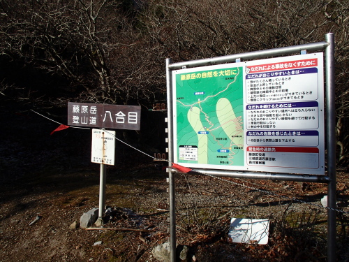20131212_084716021.jpg