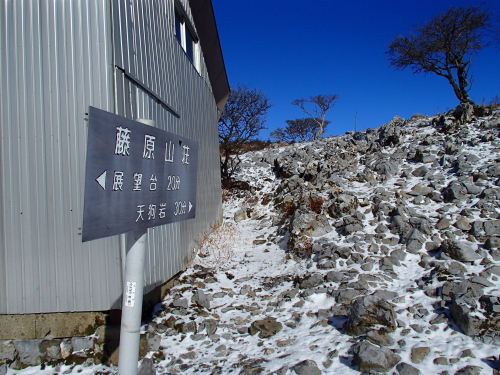 20131212_102034037.jpg