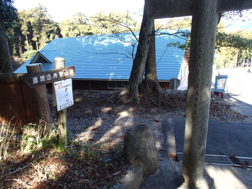 20131212_121219044.jpg