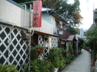2002_1205_120848AA.jpg
