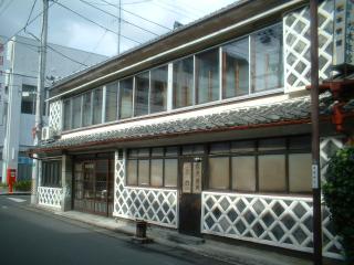 2002_1205_121841AA.jpg