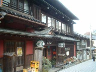 2003_1106_144953AA.jpg