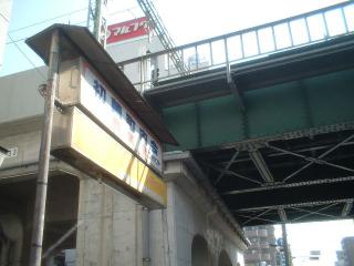 2004_0304_124428AA.jpg