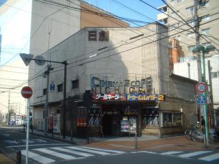 2004_0304_140454AA.jpg