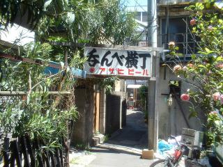 2004_0429_113742AA.jpg
