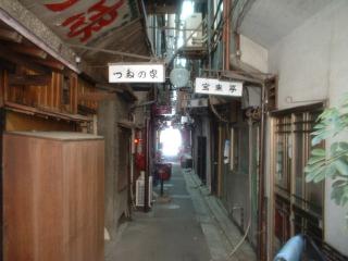 2004_0429_113800AA.jpg