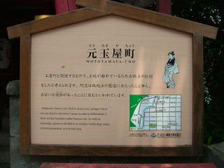 2006_0601_120145AA.jpg