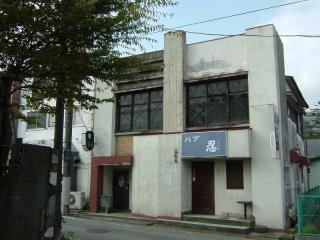 2006_1102_123259AA.jpg