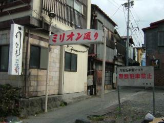 2006_1102_123353AA.jpg
