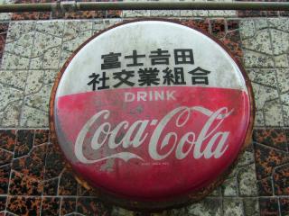 2006_1102_131458AA.jpg