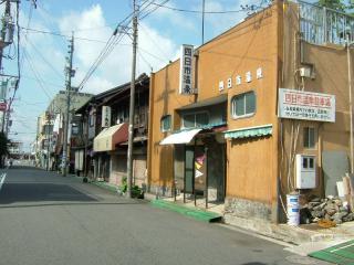 2007_0809_084227AA.jpg