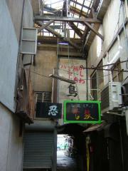 2007_0809_084337AA.jpg