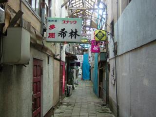 2007_0809_084357AA.jpg