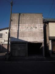 2009_0520_165632AA.jpg